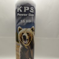 Power Gas 16kg.