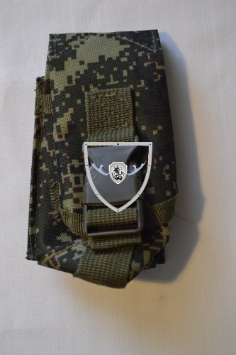 Подсумок гранатный тактический, одиночный.пг-001