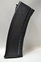 Механа C72.