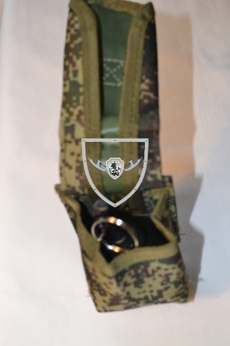 Подсумок гранатный тактический, одиночный.пг-001