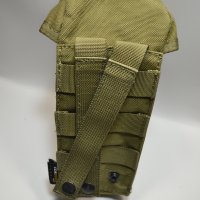 Подсумок двойной кайот. (П002).