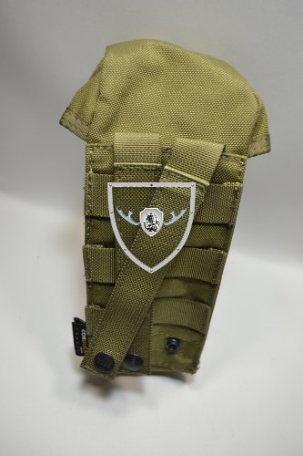 Подсумок двойной кайот. (П002).