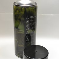 Green Gas KPS 520мл макс силикон
