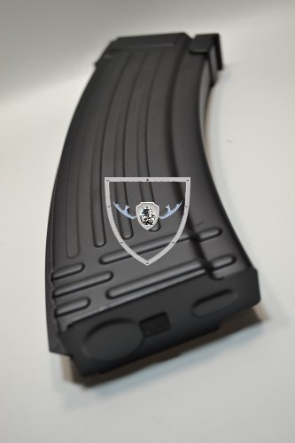 Механа C96.