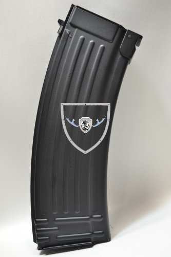 Механа C96.