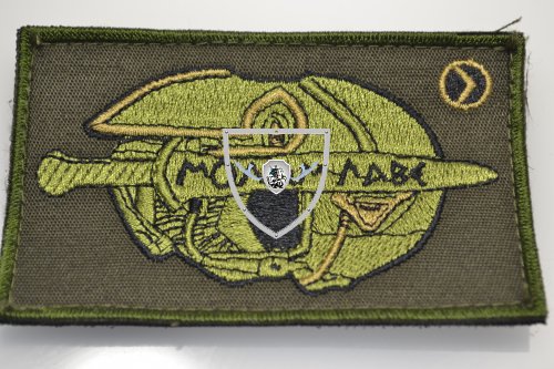 Патч