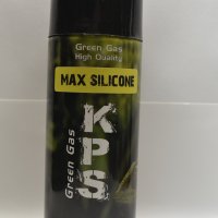 Green Gas KPS 520мл макс силикон