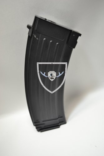 Механа C96.