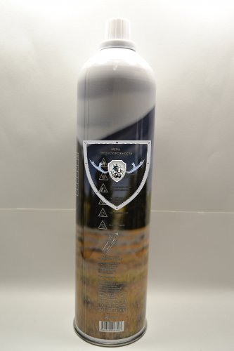 Power Gas 12kg