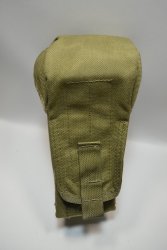 Подсумок двойной кайот. (П002).