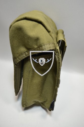 Подсумок двойной кайот. (П002).